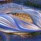 Image for article titled A Brief History of Buildings That Look Like Vaginas